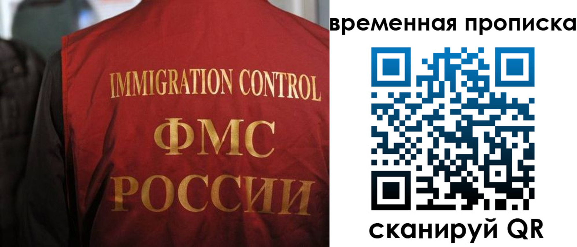 форма 3 в Белгороде